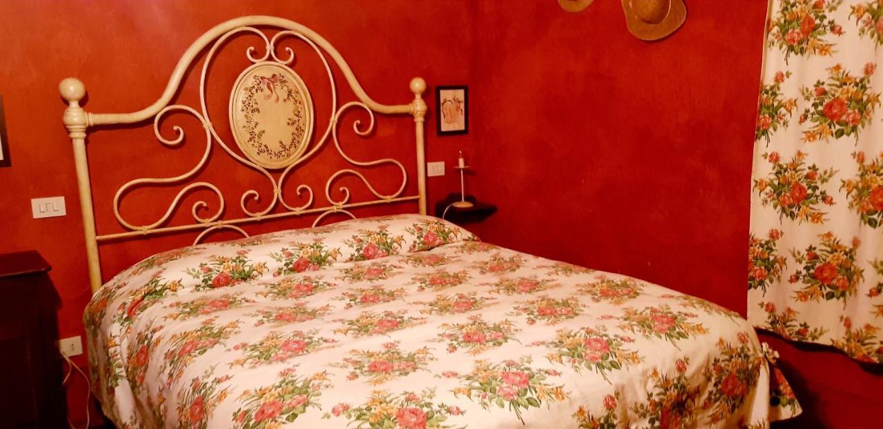 Agriturismo Fiore Di Campo 페르모 외부 사진
